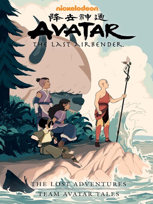 Title details for The Lost Adventures and Team Avatar Tales by Faith Erin Hicks - Available